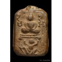 ราคา หลวงพ่อปาน วัดบางนมโค พิมพ์หนุมานแบกแท่น2ชั้น