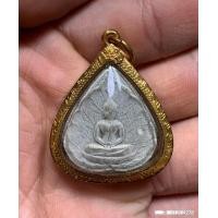 ราคา พระประจำวันเกิดหลวงปู่โต๊ะ เนื้อเกสร ปี2520