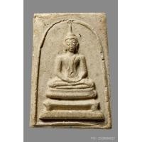 ราคา สมเด็จพระครูมูล วัดสุทัศน์ สวยเดิมสุดๆ (องค์2)