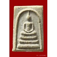 ราคา สมเด็จบางขุนพรหมปี 09 พิมพ์ใหญ่เกศจรดซุ้ม