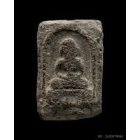 ราคา หลวงปู่ทวด วัดดีหลวง พิมพ์สี่เหลี่ยม เนื้อว่าน ปี 2505