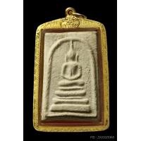 ราคา สมเด็จบางขุนพรหมปี 09 พิมพ์ฐานแซมใหญ่ เลี่ยมทอง