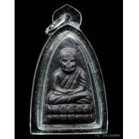 ราคา หลวงพ่อทวด รุ่น 5 แชะ พิมพ์กลางหลังเรียบ ปี2538