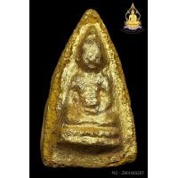 ราคา พุทโธน้อยคุณแม่บุญเรือน พิมพ์เล็กปี2494เนื้อดินปิดทองสภาพสวย