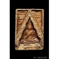 ราคา พระผงของขวัญวัดปากน้ำรุ่น3 พิมพ์ตื้น