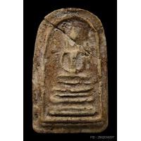 ราคา พระสมเด็จบางขุนพรหม พิมพ์ฐานคู่(ชำรุด)