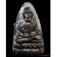 ราคา พระเนื้อว่านหลวงพ่อทวด ปี2524 พิมพ์ใหญ่ วัดช้างให้ จ.ปัตตานี