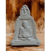 ราคา พระผงระฆังอุ้มบาตร หลวงพ่อเกษม เขมโก ปี 36