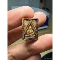 ราคา พระผงของขวัญวัดปากน้ำรุ่น1