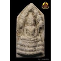 ราคา พระนาคปรกประจำวันเสาร์ หลวงปู่ทิม รุ่นบรรจุกรุปี17สภาพสวยมาก