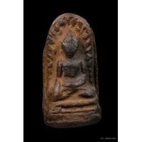 ราคา พระรอดครูบากองแก้ว พิมพ์ต้อฐานตัน