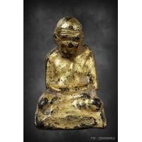 ราคา พระพิมพ์ลอยน้ำหลวงปู่ทวด ออกวัดม่วง ปี2506