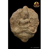 ราคา ใบโพธิ์ใหญ่หลังเรียบ พ่อท่านลี ปี2500 เนื้อเกสร สภาพสวยหายาก