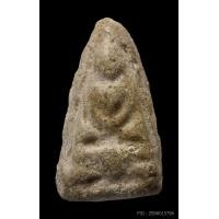 ราคา พระผงกระดูกผีวัดโพธิ์ ปี2485 พิมพ์สามปลื้มนิยม