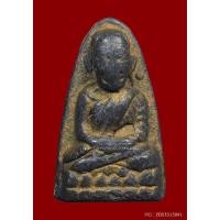 ราคา หลวงปู่ทวดเนื้อตะกั่วฝังเขี้ยวหมาป่า หลวงพ่อดำ วัดกุฏี สร้าง