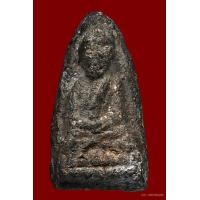 ราคา หลวงปู่ทวด วัดช้างให้ เนื้อว่าน พิมพ์กลาง ปี 97