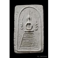 ราคา ติดที่2สมาคม สมเด็จแซยิด หลวงปู่เลี่ยม วัดศรีเรืองบุญ