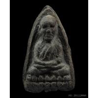 ราคา หลวงปู่ทวดอาจารย์นอง วัดทรายขาว จ.ปัตตานี ปี 34 พิมพ์ใหญ่