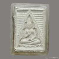 ราคา พระผงวัดปากน้ำ รุ่น4 พิมพ์สี่เหลี่ยม หน้าแก่