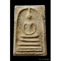 ราคา +บัตรสมาคม สมเด็จพิมพ์เส้นด้าย หลวงปู่ลำภู กรุต้นโพธิ์