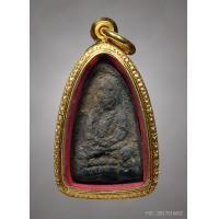 ราคา หลวงปู่ทวดเนื้อว่าน 2497 พิมพ์กลางหน้ากลม