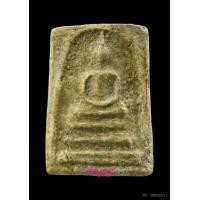 ราคา พระสมเด็จบางขุนพรหม พิมพ์เส้นด้าย