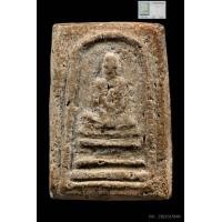 ราคา พระผงรูปเหมือน หลวงพ่อพรหม วัดช่องแค รุ่นฟ้าผ่า ปี2512