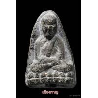 ราคา ลป.ทวด พิมใหญ่บล็อคลังเม้ง เนื่อเทา วัดประสาท ปี05