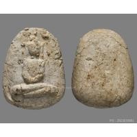 ราคา พระวัดพลับ พิมพ์สมาธิเข่ากว้าง องค์ดาราเก่าแก่ ในหนังสือ