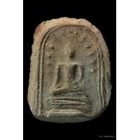 ราคา ลพ.พ่วง วัดกก พิมพ์ปรกโพธิ์​ เนื้อดิน ปี2473 หายาก