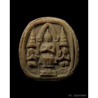 ราคา พระยอดขุนพล อาจารย์ชุม ไชยคีรี วัดพระบรมธาตุ ปี 2497