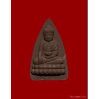 ราคา พุทโธน้อย ยกฐานะ พิมพ์เล็ก ชานหมาก