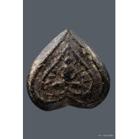 ราคา พระผงกลีบบัวรัศมี หลวงปู่ศุข วัดปากคลองมะขามเฒ่า จ.ชัยนาท