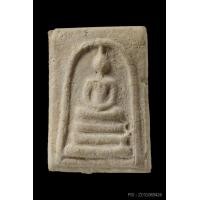 ราคา +บัตรสมาคม สมเด็จคะแนน หลวงปู่ลำภู