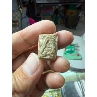 ราคา พระผงของขวัญวัดปากน้ำรุ่น1พิมพ์3