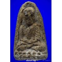 ราคา ลป.ทวด พิมใหญ่บล็อควัด เนื่อเทา วัดประสาท ปี05 +บัตรเซอร์