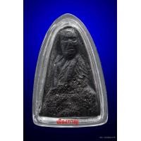 ราคา ลป.ทวด พิมใหญ่ปลายมน เนื่อดำ วัดประสาท ปี06 สl