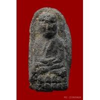 ราคา พระเนื้อว่านรุ่นแรกหลวงปู่ทวด วัดช้างให้ ปี 2497 พิมพ์พระรอด