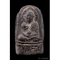 ราคา พระหลวงปู่ทวด วัดพะโค๊ะ ปี2506 พิมพ์ใหญ่ เนื้อว่าน