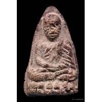 ราคา พระเนื้อผงหลวงปู่ทวด วัดประสาทฯ"พิมพ์อาปาเช่""กทม.ปี2506