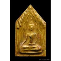 ราคา พระขุนแผนเคลือบหลวงพ่ออั้น วัดพระญาติ