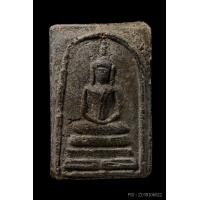 ราคา +ติดที่1สมาคม สมเด็จคะแนน วัดประสาท ใบลาน