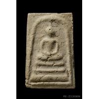 ราคา +ติดที่2สมาคม สมเด็จพิมพ์ใหญ่ หลวงปู่ลำภูลงกรุ