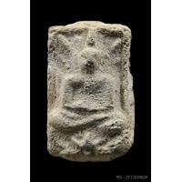 ราคา พระผงพิมพ์ขุดสระเล็ก หลวงปู่เผือก วัดกิ่งแก้ว ปี 2460