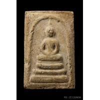 ราคา +ติดที่2สมาคม สมเด็จพิมพ์เกศบัวตูม หลวงปู่ลำภูลงกรุ