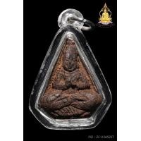 ราคา สุดยอดหายาก ห้าเหลี่ยมพ่อท่านลี วัดอโศการาม เนื้อช็อคโกแล็ต