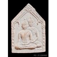 ราคา พระขุนแผน คู่บารมี หลวงพ่อสาคร สร้างปี ๒๕๔๗ วัดหนองกรับ