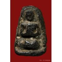 ราคา หลวงปู่ภู วัดท่าฬ่อ (เนื้อผงคลุกรัก) พิมพ์หายาก พบเจอน้อยมาก