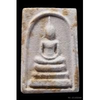 ราคา พระสมเด็จผาสุกเล็กเจ้าคุณนรฯ วัดเทพศิรินทร์ ปี2513