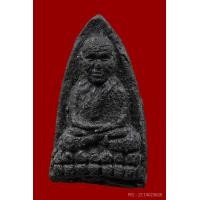 ราคา พระเนื้อว่านรุ่นแรก ลป.ทวด อ.นอง วัดทรายขาว ปี 14 พิมพ์ใหญ่